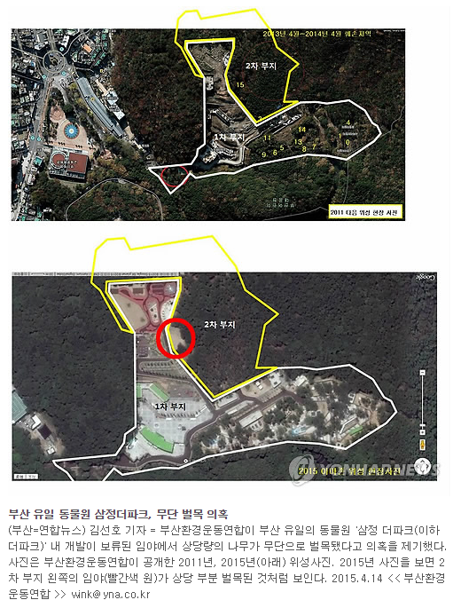 2015-04-15 10;15;15.PNG