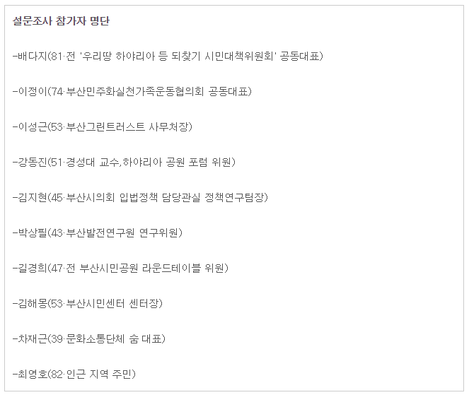 2015-05-04 10;52;56.PNG