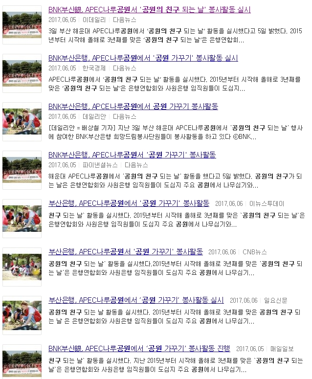 2017-06-12 11;23;47.jpg