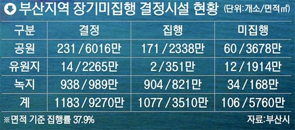 20171016000276_0.jpg