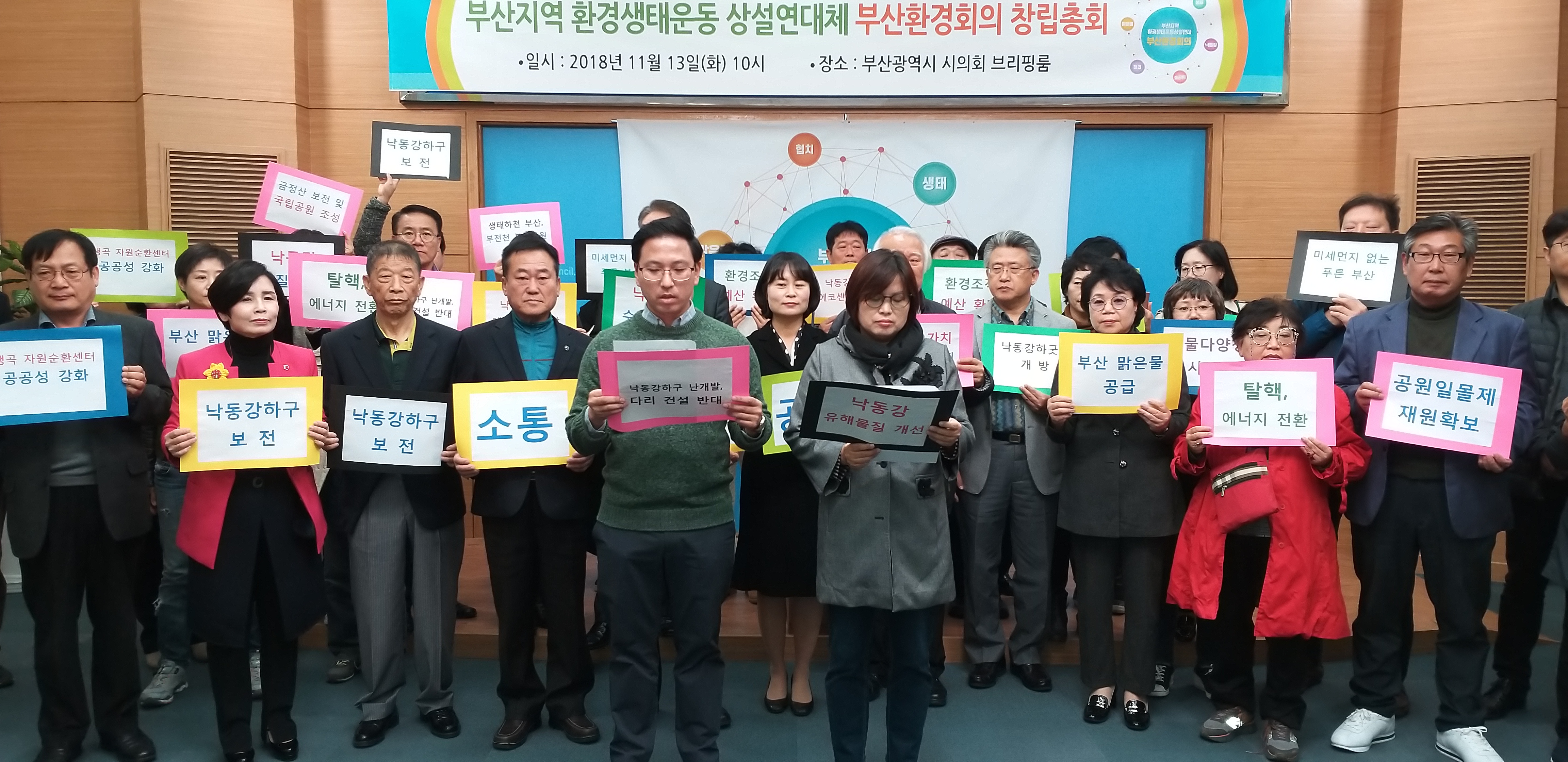 KakaoTalk_20181113_131755297.jpg