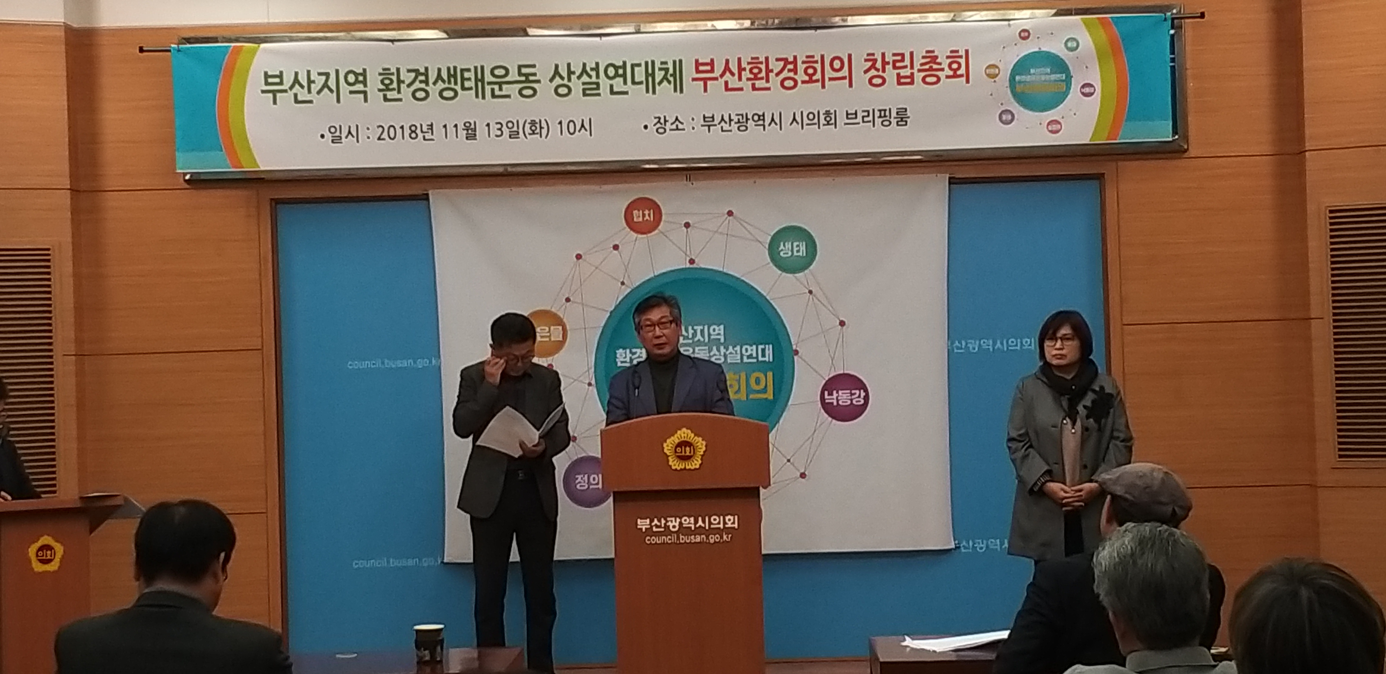 KakaoTalk_20181113_131740051.jpg