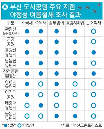 20181121000358_0.jpg